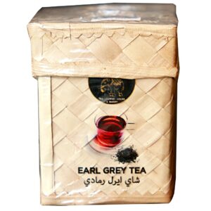 Earl Grey Tea Woven Box