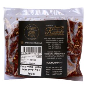 Maldive Fish Sambol 100g