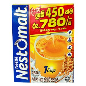 Nesto Malt